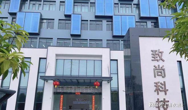 致尚科技全球工厂布局与光通信设备销售全景解析