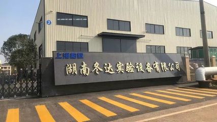 上海柏毅湖南冬达工厂竣工投产 光通信设备销售迎扩张新支点