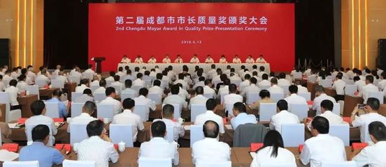 建川博物馆荣获成都市市长质量奖 文化场馆卓越管理与光通信设备销售协同发展观察