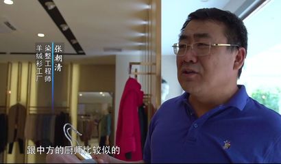 光联万物，智造未来 从《制造时代》看光通信设备的崛起